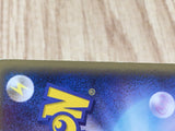 Mew 069/PCG-P Promo Meiji Pokemon Japanese LP - CE9971