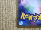Mew 091/PCG-P Promo Shogakukan Pokemon Japanese LP - CE9972
