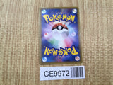 Mew 091/PCG-P Promo Shogakukan Pokemon Japanese LP - CE9972