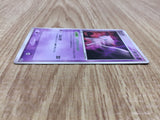 Mew 091/PCG-P Promo Shogakukan Pokemon Japanese LP - CE9972