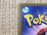 Mew 091/PCG-P Promo Shogakukan Pokemon Japanese LP - CE9972