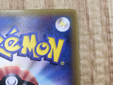 Mew 091/PCG-P Promo Shogakukan Pokemon Japanese LP - CE9972