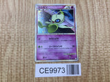Celebi 037/080 Holo Rare L3 Clash at the Summit Pokemon Japanese LP - CE9973