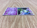 Celebi 037/080 Holo Rare L3 Clash at the Summit Pokemon Japanese LP - CE9973