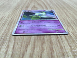 Celebi 037/080 Holo Rare L3 Clash at the Summit Pokemon Japanese LP - CE9973