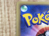 Celebi 037/080 Holo Rare L3 Clash at the Summit Pokemon Japanese LP - CE9973