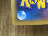 M Blastoise EX 015/060 Double Rare XY-By Collection Y Pokemon Japanese - CE9974