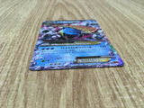 M Blastoise EX 015/060 Double Rare XY-By Collection Y Pokemon Japanese - CE9974