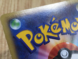 Blastoise EX 061/060 Super Rare XY-By Collection Y Pokemon Japanese LP - CE9975
