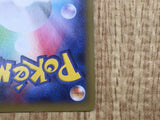 Zekrom 009/027 Holo Rare CP2 Legendary Shine Pokemon Japanese LP - CE9976