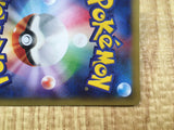 Zekrom 009/027 Holo Rare CP2 Legendary Shine Pokemon Japanese LP - CE9976