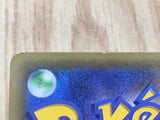 Mew 016/036 CP5 Mythical Dream Shine Pokemon Japanese LP - CE9977
