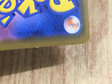 Solgaleo & Lunala GX 020/049 Double Rare SM11b Dream League Pokemon - CE9978
