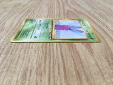 Nidoran No. 032 Red Green Gift Set Pokemon Japanese LP - CF1000