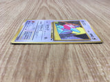 Porygon No. 137 Glossy Common Vending Series 1 Pokemon Japanese LP - CF1002