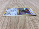 Dodrio No. 085 Glossy Common Vending Series 1 Pokemon Japanese LP - CF1003