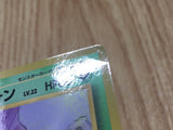 Venomoth No. 049 Glossy Common Vending Series 2 Pokemon Japanese LP - CF1005