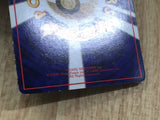 Arbok No. 024 Glossy Uncommon Vending Series 3 Pokemon Japanese LP - CF1006