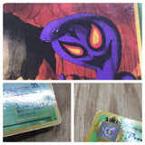 Arbok No. 024 Glossy Uncommon Vending Series 3 Pokemon Japanese LP - CF1006