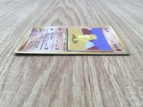 Sandshrew No. 027 Glossy Common Vending Series 2 Pokemon Japanese LP - CF1008
