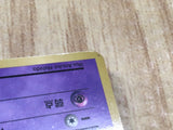 Jynx No. 124 Glossy Uncommon Vending Series 2 Pokemon Japanese LP - CF1010