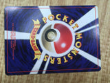 Jynx No. 124 Glossy Uncommon Vending Series 2 Pokemon Japanese LP - CF1010