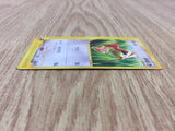 Pidgey 025/128 Common Expedition Pokemon Japanese LP - CF1012