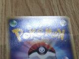 Pidgey 025/128 Common Expedition Pokemon Japanese LP - CF1013