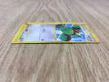 Pidgeotto 046/128 Uncommon Expedition Pokemon Japanese LP - CF1014