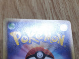 Pidgeotto 046/128 Uncommon Expedition Pokemon Japanese LP - CF1014
