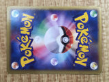 Voltorb 033/092 Non Holo Common The Town on No Map Pokemon Japanese LP - CF1015