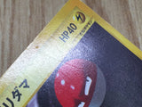 Voltorb 033/092 Non Holo Common The Town on No Map Pokemon Japanese LP - CF1017