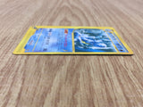 Kingdra 041/087 Rare Wind from the Sea Pokemon Japanese LP - CF1018