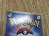 Politoed 030/088 Rare Split Earth Pokemon Japanese LP - CF1020