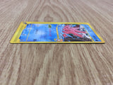 Misty's Corsola 004/018 Theater Limited VS Pokemon Japanese LP - CF1021