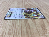 Regigigas EX 045/052 Rare BW3 Hail Blizzard Pokemon Japanese LP - CF1022