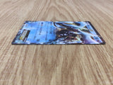 Kyurem EX 022/052 Rare BW3 Hail Blizzard Pokemon Japanese LP - CF1023