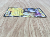 Raikou EX 025/069 Rare BW4 Dark Rush Pokemon Japanese LP - CF1025