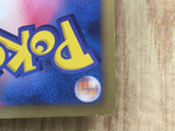 Raikou EX 025/069 Rare BW4 Dark Rush Pokemon Japanese LP - CF1025