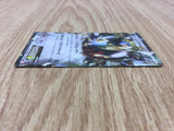 Registeel EX 034/050 Rare BW5 Dragon Blade Pokemon Japanese LP - CF1026