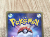 Registeel EX 034/050 Rare BW5 Dragon Blade Pokemon Japanese LP - CF1026