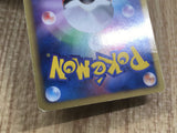 Registeel EX 034/050 Rare BW5 Dragon Blade Pokemon Japanese LP - CF1026