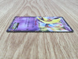 Cresselia EX 027/059 Rare BW6 Freeze Bolt Pokemon Japanese LP - CF1027