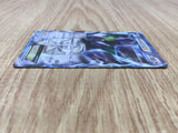 Tornadus EX 046/051 Rare BW8 Thunder Knuckle Pokemon Japanese LP - CF1031