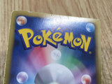Tornadus EX 046/051 Rare BW8 Thunder Knuckle Pokemon Japanese LP - CF1031