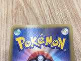 Deoxys EX 025/051 Rare BW8 Spiral Force Pokemon Japanese LP - CF1032