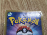 Heatran EX 006/051 Rare BW8 Spiral Force Pokemon Japanese LP - CF1033