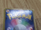 Heatran EX 006/051 Rare BW8 Spiral Force Pokemon Japanese LP - CF1033