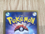 Palkia EX 054/076 Rare BW9 Megalo Cannon Pokemon Japanese LP - CF1036