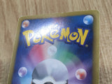 Dialga EX 053/076 Rare BW9 Megalo Cannon Pokemon Japanese LP - CF1037